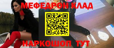 амф Берёзовский