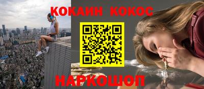 амф Берёзовский