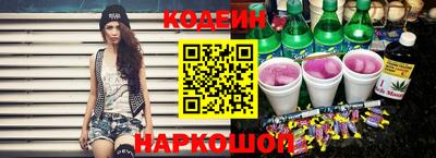 mdpv Бийск