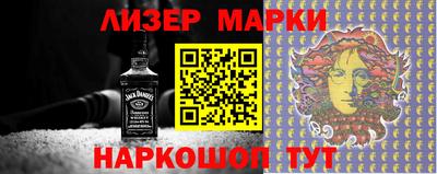 амф Берёзовский