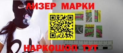 амф Берёзовский