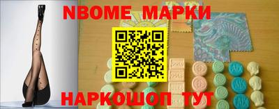 mdpv Бийск