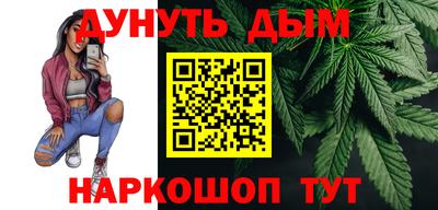 mdpv Бийск