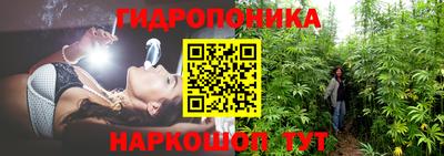 бошки Беслан