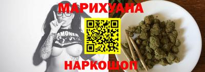 ALPHA PVP Железногорск