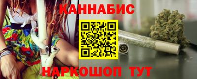 mdpv Бийск