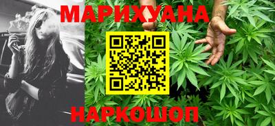 mdpv Бийск