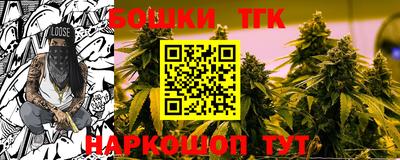 амф Берёзовский