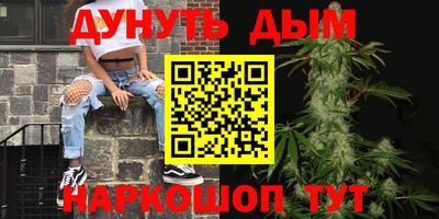 амф Берёзовский