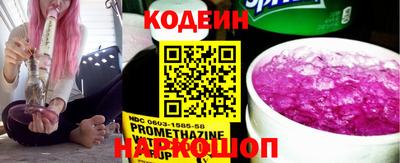mdpv Бийск