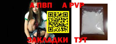 MDMA Premium VHQ Ефремов