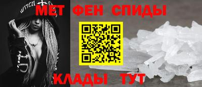mdpv Бийск