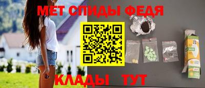 бошки Беслан
