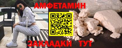 mdpv Бийск