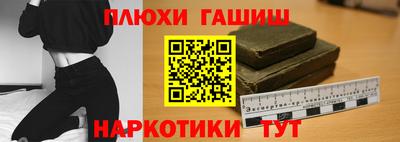 mdpv Бийск