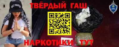 mdpv Бийск