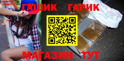 амф Берёзовский