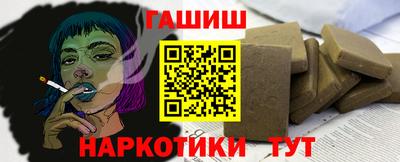mdpv Бийск