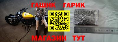 mdpv Бийск