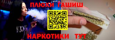 амф Берёзовский