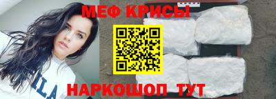 бошки Беслан