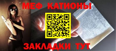 бошки Беслан