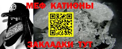 амф Берёзовский
