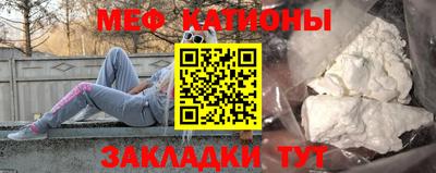 амф Берёзовский