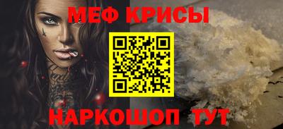 бошки Беслан