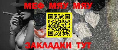 амф Берёзовский